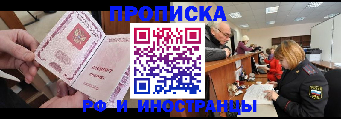 форма 3 в Муроме